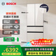 博世（BOSCH）冰箱家用504L大容量法式四门多门电冰箱 超薄平嵌 双系统双循环 冷冻抗菌 清风净味 变温冷鲜空间 【拿铁白】KME50S21TI