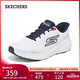 斯凯奇（Skechers）摇摇鞋男士运动鞋秋新品网面厚底减震高回弹跑步休闲鞋220392