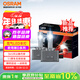 欧司朗（OSRAM）汽车氙气大灯远近光灯 D系列氙气LED汽车灯泡 D3S 12V 45W