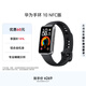 华为 手环10 NFC版 羽砂黑智能手环专业睡眠分析情绪健康铝合金机身心率监测运动手环支持NFC手环9升级