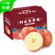 京鲜生 新疆阿克苏冰糖心苹果4.5kg礼盒装果径80-85mm 水果源头直发包邮