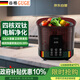 谷格（GUGE）德国果蔬清洗机 洗菜机家用全自动【正反转清洗】水果净化器 灭菌去农药残留 蔬菜食材净化机G99