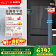 博世（BOSCH）零巧F8s 501L法式多门冰箱 超薄零嵌平嵌大容量双系统变频净味冷冻室抗菌 KME50S97TI 国家补贴