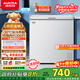 澳柯玛（AUCMA）208升单温冷柜家用减霜冰柜冷藏柜冷冻柜小型冷柜卧式顶开门冰箱一级能效 BC/BD-208HNE 国家补贴