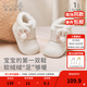 戴维贝拉（DAVE＆BELLA）2025冬季新款女宝宝步前鞋婴儿公主鞋新生儿软底鞋子小童学步鞋 奶油杏色【现货】 18