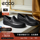 爱步（ECCO）豆豆鞋男 乐福鞋一脚蹬皮鞋牛皮男鞋 S轻巧莫克540514 HL 黑色54051401001 42