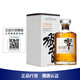 响（Hibiki）品牌推荐 行货防伪 响Hibiki三得利响牌響洋酒威士忌响和风醇韵 响和风醇韵响牌日威 700mL 1瓶