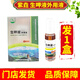 紫垚紫康祛呷精油抑菌液5ml生呷液外用液抑菌液紫康修脚店 紫康生呷液1瓶