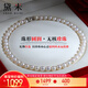 黛米S925银无核淡水珍珠项链8.3-9.3mm45cm圆珠生日礼物送老婆妈妈