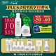 科颜氏（Kiehl's）高保湿水250ml+面霜50ml护肤品补水保湿 圣诞礼物礼盒