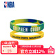NBA詹姆斯/库里/欧文/塔图姆男女新款迷彩系列两条装手环篮球周边 金州勇士/库里