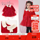 戴维贝拉（DAVE＆BELLA）女童连衣裙国风宝宝裙子洋气儿童网纱裙幼儿公主裙秋冬新年童裙 红色【现货】 110 cm（建议身高100-110cm）