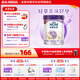 雀巢（Nestle）孕产妇哺乳期奶粉 含叶酸 无蔗糖 A2蛋白妈妈配方奶粉 900克