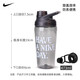耐克（NIKE）运动水壶便携式大容量防漏补水杯473mlN100193708816/DA7160-088