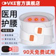 VKE医用级护腰带腰间盘突出腰肌劳损托椎腰部支撑久坐专用护具腰肌劳损热敷垫片腰托支撑术后钢板 新升级三代医护款+发热垫片+保暖垫片 【行业销冠】L适合120-160斤