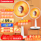长虹（CHANGHONG）取暖器/小太阳/电暖器/电暖气/取暖电器/电热扇/电暖炉小型/烤火炉/快热炉 速热可摇头 台立两用【俯仰调节+网罩360mm】 1