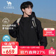 骆驼（CAMEL）户外羽绒冲锋衣男女三合一可拆卸滑雪服户外旅游外套 A9W21a8127