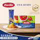百味来Barilla#5直条意面250g+博洛尼亚肉酱150g+番茄罗勒150g组合2人份