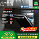 博世（BOSCH）18套沸石洗碗机 Z10嵌入式家用大容量洗碗机 沸石烘干 240小时储存 母婴级除菌认证 创新蒸汽去污 SJU6ZMB66C黑色玻璃门