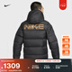 耐克男子防风羽绒服夹克冬季保暖梭织连帽NIKE STORM-FIT HQ4183 010黑 XL
