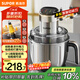 苏泊尔（SUPOR）绞肉机家用 电动多功能不锈钢悬浮刀料理搅拌机2.2L大容量馅婴儿辅食机 JR65S-G220