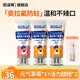 因适萌ysm奥拉氟儿童牙膏含氟防蛀护齿0-12岁宝宝换牙期不吞咽旗舰店 【赠万毛牙刷】甜橙*2支+草莓*1支