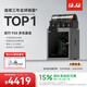 拓竹P2S 3D打印机器大尺寸FDM家用桌面打印机高精度高速AI监测外吸气冷却烘干 P2S 多色套装【大陆版】