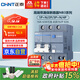 正泰（CHNT）断路器 空气开关带漏电保护开关 家用总闸空调2P 63A NB3LE-63