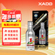 XADO哈多再生修复三合一发动机抗磨保护剂 降抖降噪均防烧机油 225ML