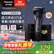 松下（Panasonic）国家补贴|Xtra赛博电动剃须刀往复式男士刮胡刀进口送男友老公生日新年圣诞节礼物礼盒款ES-ERT4