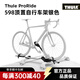 拓乐ThuleProRide 598 竖立式车顶车载自行车架 598银色