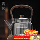 高茗玻璃煮茶壶耐高温家用大容量提梁壶电陶炉专用茶水分离加厚烧水壶 墨妍壶 1000ml