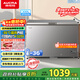 澳柯玛（AUCMA）300升单温家用冰柜减霜大容量冷柜-36℃超低温电子控温卧式冰箱 一级能效BC/BD-300DHNE 国家补贴
