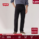 Levi's李维斯25年秋冬新款男士美式505标准直筒潮流休闲牛仔长裤 黑色 32 (32)