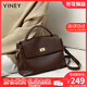 viney邮差包包女包牛皮斜挎包大容量单肩包生日礼物送女友老婆 【巧克力色】实用高级感轻奢手提托特包