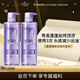 欧莱雅玻尿酸洗发水660ml*2清爽控油蓬松洗发露套装去油洗头水