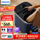 飞利浦（PHILIPS）泡脚桶足浴盆加热恒温全自动按摩洗脚盆加深躺泡UV深度杀菌3214F 实用节日生日礼物