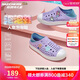 SkechersSkechers斯凯奇童鞋一脚蹬包头凉鞋春夏季女中童洞洞鞋308310L
