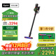 戴森（DYSON）DS20 cyclone 无绳吸尘器 手持无线吸尘器 除螨 宠物 家庭适用