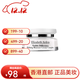 伊丽莎白雅顿（Elizabeth Arden） 21天复合面霜水凝霜脸部护肤 补水保湿送女友双十一生日礼物 保湿面霜 75ml