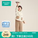 全棉时代（PurCotton）24年冬季新款儿童空气褶皱纱夹棉加厚家居服男女宝宝睡衣 【男童款】米底飞船 150