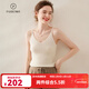帕什 羊绒吊带女100%山羊绒双V领内搭秋冬简约针织打底背心JF-435 洁白色 M