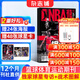 NBA特刊杂志预订 2026年1月起订阅 1年共24期 篮球刊物NBA赛程报道 热爱运动 趣味焦点 篮球杂志体育运动 NBA赛程报道体育运动期刊订阅书籍 篮球爱好者 赛程报道 球员介绍 杂志铺