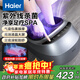 海尔（Haier）足部按摩器足疗机脚底脚部腿部按摩仪送老年人长辈健康父母亲生日节日礼物送男女朋友W1-101HU9