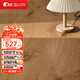 圣象ENF无醛级三层实木复合地板环保大独幅防潮耐磨抗变形地暖地热 NKB7116包安装送辅料