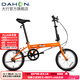 大行（DAHON）KT610折叠自行车16英寸城市通勤迷你成人男女学生小轮单车 橙色