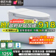 德匠科勒轻智能马桶一体机家用泡沫盾无水压限制虹吸式坐便器无水压限制 Q28轻智能+自动翻盖泡沫-带水箱 250/300/350/400坑距 下单备注