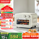 摩飞电器（Morphyrichards）烤箱家用多功能电烤箱12升电烤炉  空气炸锅烤箱双层大容量 旋钮控温定时 360°循环烤 MR4014 白