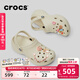 卡骆驰（CROCS）经典云朵老爹鞋洞洞鞋时尚百搭女鞋拖鞋一脚蹬|206750 骨白色-2Y2(含智必星) 36 /37(230mm)