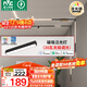 雷士（NVC）磁吸轨道灯嵌入式LED全光谱客厅无主灯30瓦智能调光【泛光灯】
